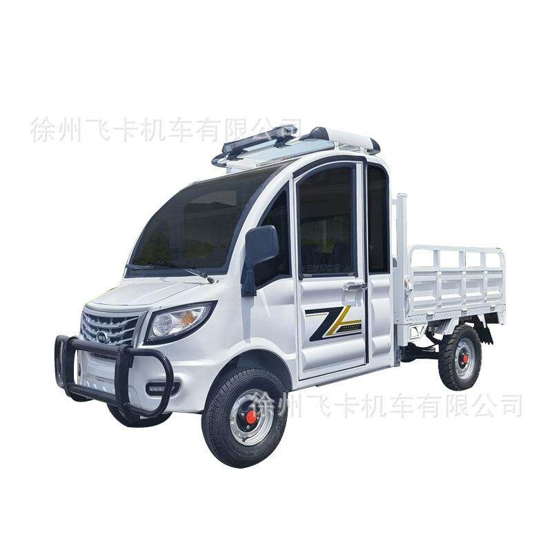 电动四轮货车载重王厂区新能源带斗拉货单排平板厢式货车油电两用