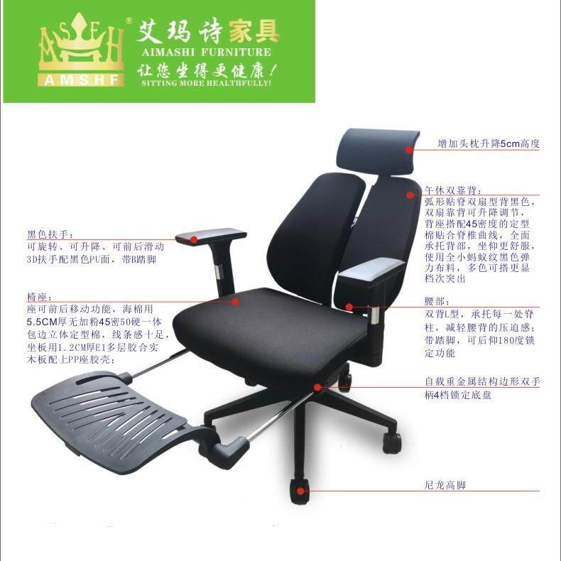 人体4D双背椅双背椅现代椅网椅皮椅工程椅设计椅网吧椅