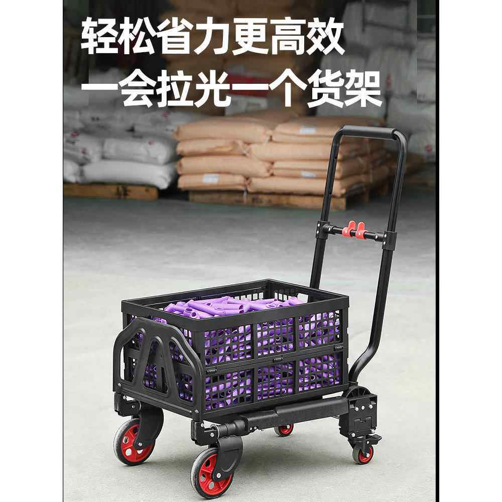 采购产品折叠手推车，拖车，购物手推车，便携式平板卡车，小推车