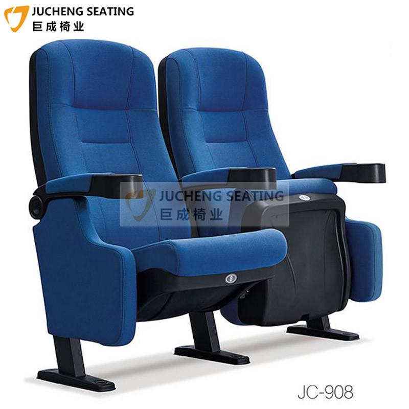 工厂直供电影院座椅活动扶手带水杯剧院椅子布艺连排阶梯影院椅