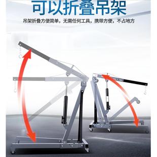 液压吊发动机吊架汽修小吊车2吨吨折叠吊机柴机油起吊机 手推式