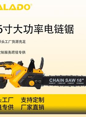 带BIS电池16寸大功率电链锯外贸电动工具电锯家用木工伐木据手提