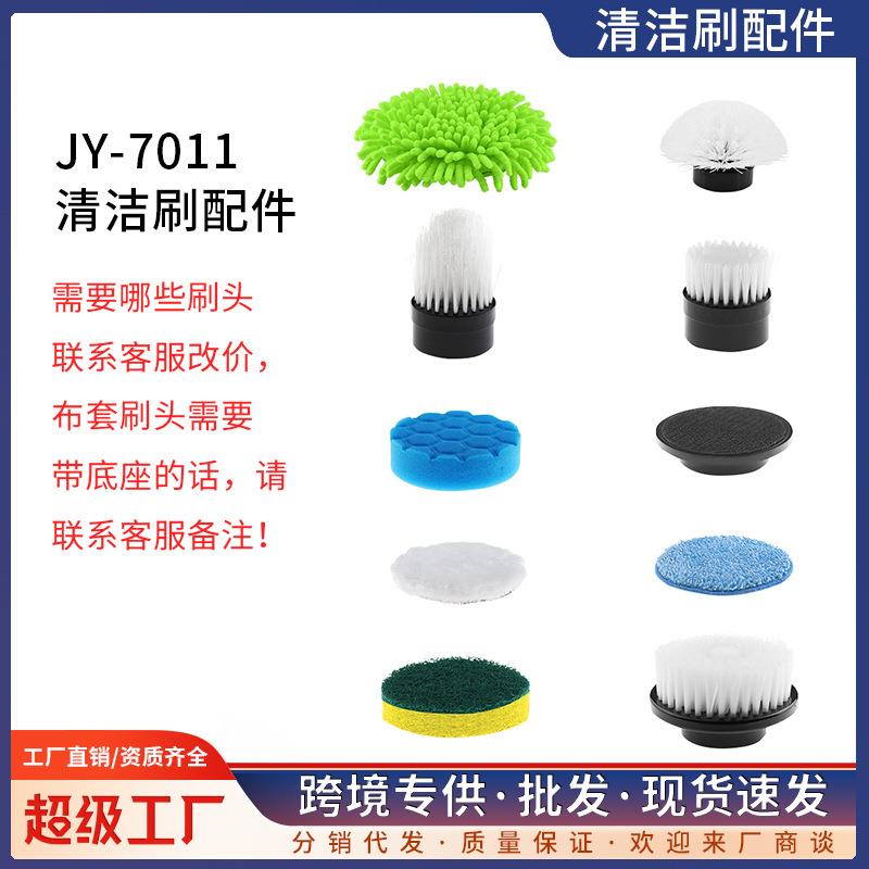 打扫卫生装修清洁刷配件多功能自动收缩三节杆新房保洁拖地刷刷头
