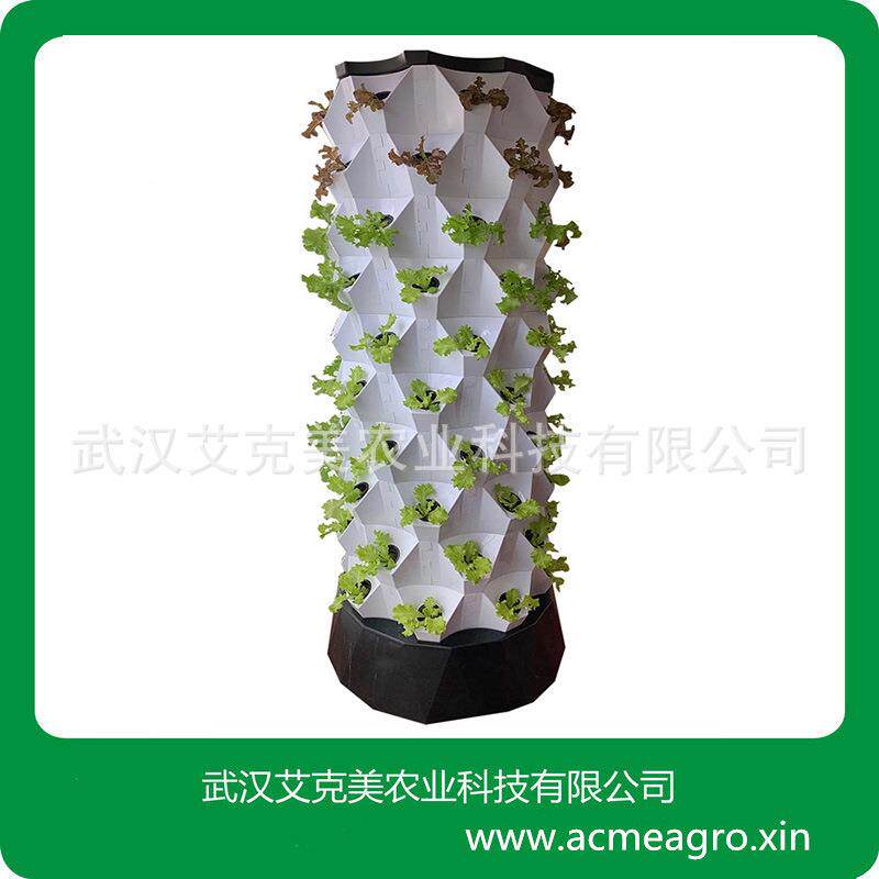 无土栽培设备种植器菠萝形水培架家用种菜器水培种菜机柱形种植器