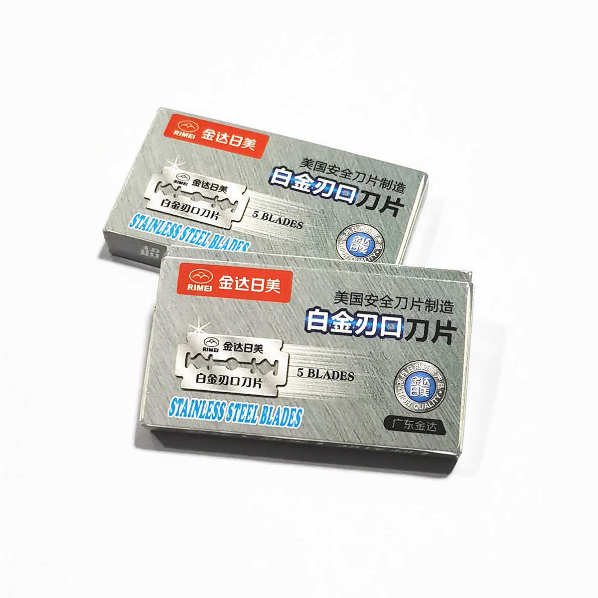 批发 金达日美2300 灰盒整版价格 双面剃须用整套100片装日美刀片