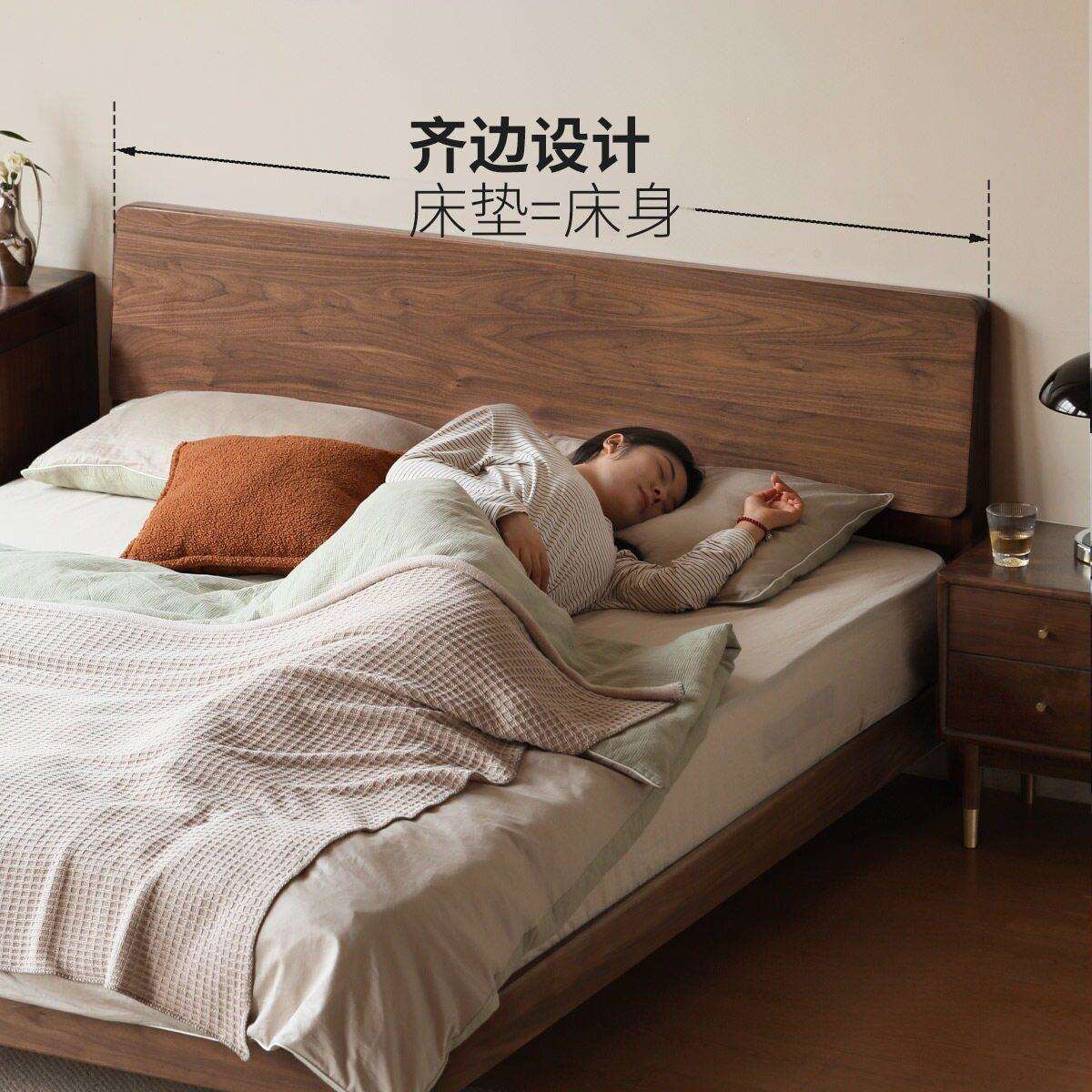 全实木床北美黑胡桃木色双人床简约主卧大床卧室家具出租房主卧床