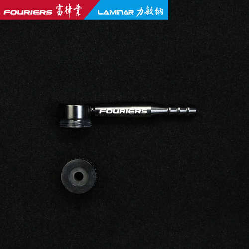 FOURIERS/富律业  VL-PE005 碟轮专用气嘴转接器，独特 90 度折弯