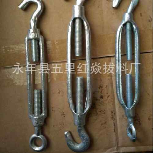 美制模锻花日花兰制花兰螺丝HOF制花篮螺栓兰英调节器