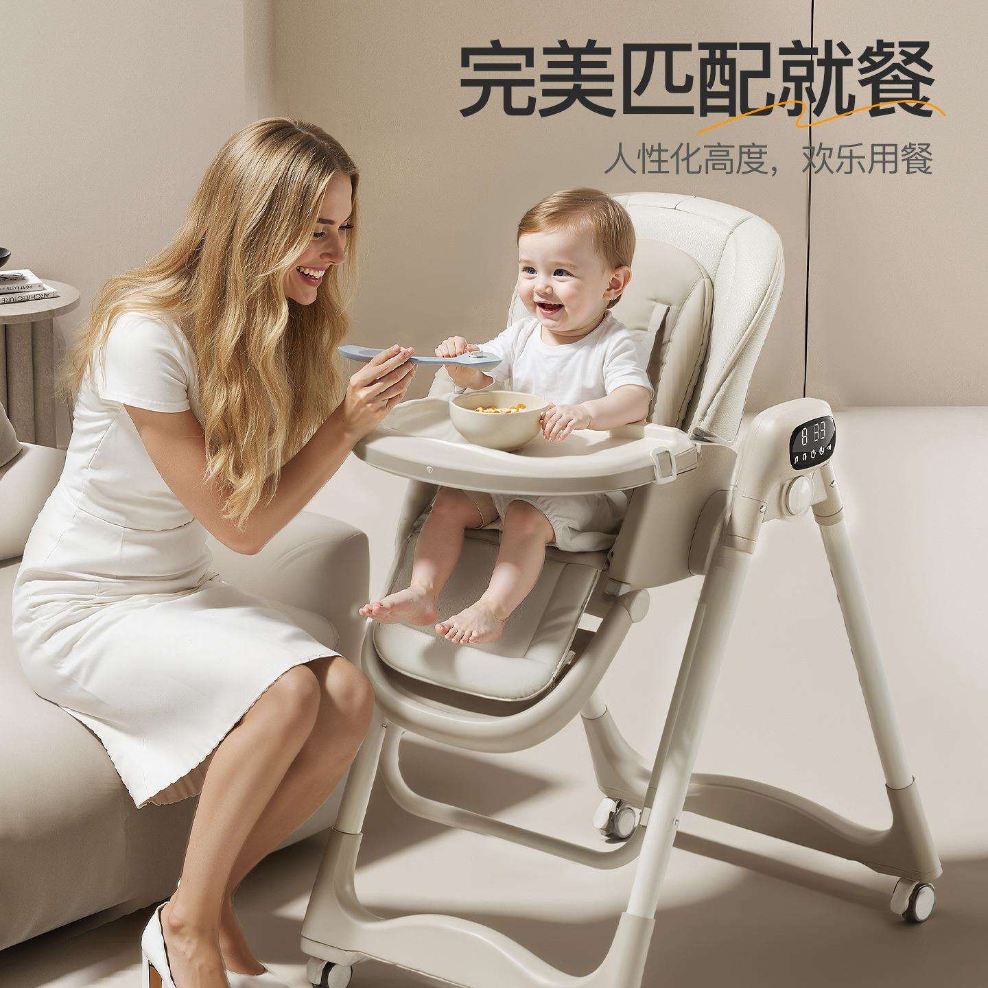 宝宝餐椅电能哄睡605多功智能座椅可折叠动可躺可摇儿童婴吃饭儿