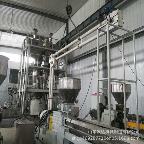 供应化工原料车间用管链输送机04不锈钢管链式上料机
