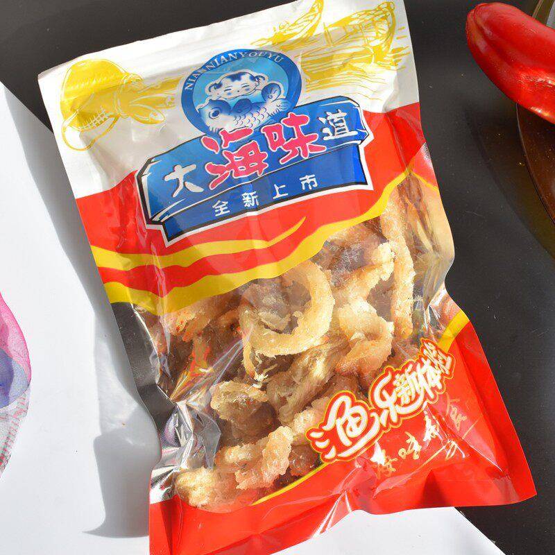 无刺烤鱼肉/鳕鱼条模拟红烧蟹肉即食零食鱼脯休闲食品小时候味道