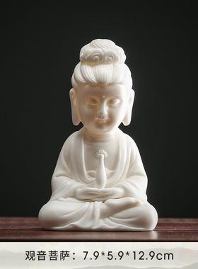 正品德化白瓷陶瓷手工艺娑婆圣佛像品人物摆件居客厅供奉桌三家面