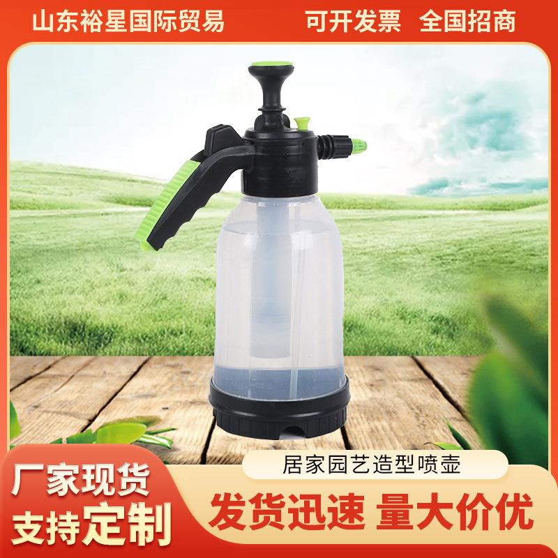 家用塑料喷壶L气压可调节高压喷雾器 家居园艺浇水喷雾水壶