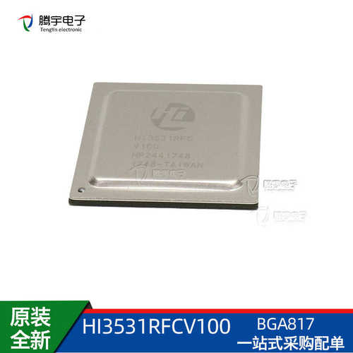 原装HISILICON HI3531RFCV100  HI3531RFC
