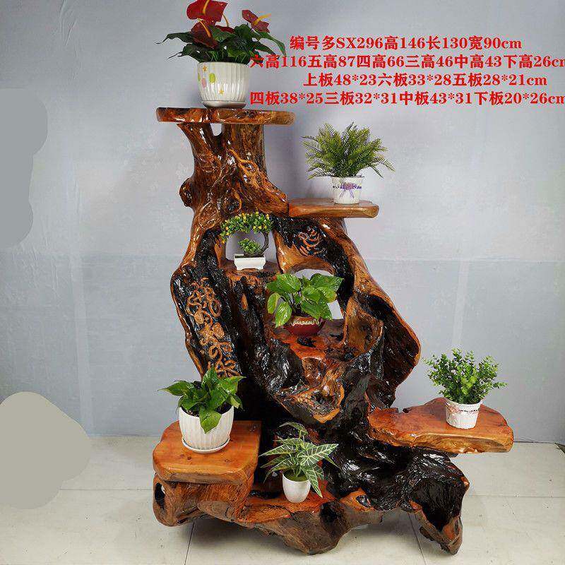 架根雕花74架花树根多层多肉绿萝绿萝客厅花盆阳台架子室内盆景架