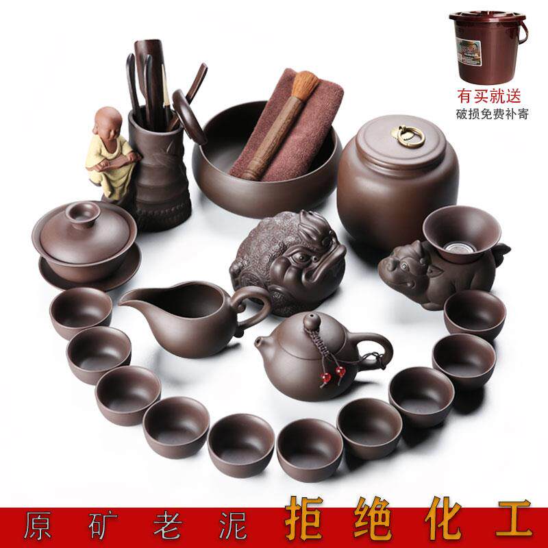 宜兴紫砂高档整套功夫茶具套组复古家用茶壶茶漏茶艺茶壶茶道配件