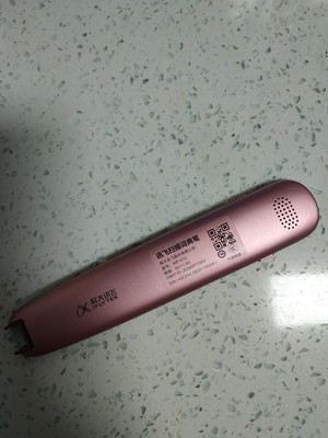 科大讯飞扫描词典笔怎么样讲一讲体验真相感受