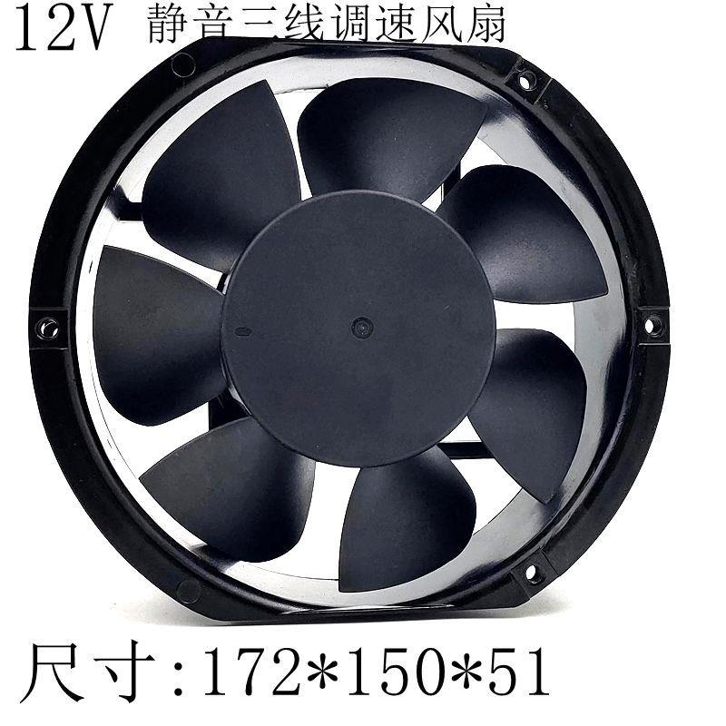 台达净化器 静音三线调速12V17CM 17251大风量椭圆形排气散热风扇