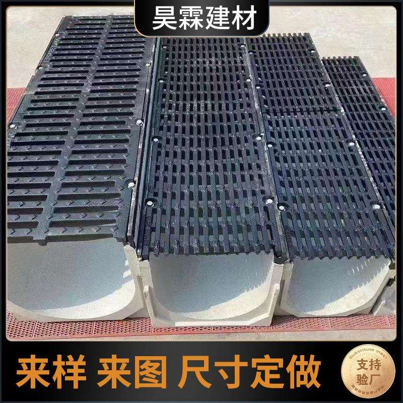 u成品树脂603排水沟型槽下水道树式脂排水槽s缝mc隙不锈钢线性排