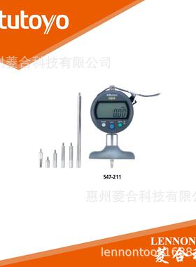 三丰0-200mm数显带表深度尺 547-211 547-212 547-251 547-252