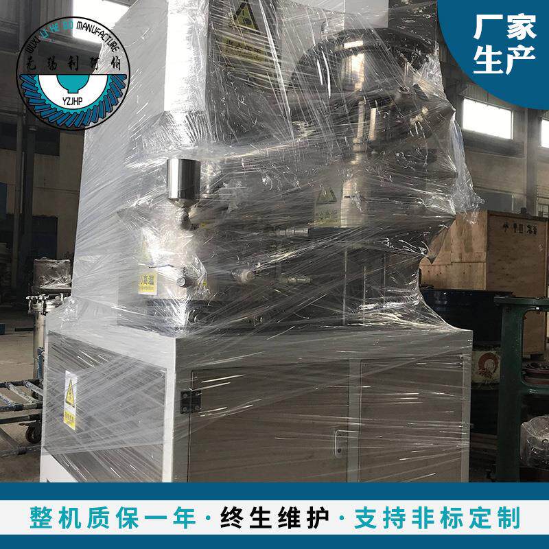 5硅胶双行星搅机 分散混合搅拌机 双2行星混LPI拌合搅拌机L真空