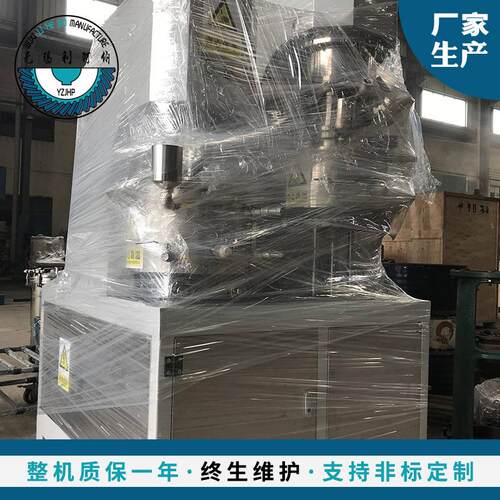 2混5L硅UBR胶双星搅拌机 行分散合拌搅拌机 双行星混合搅机真空