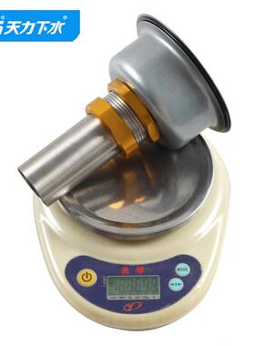天力厨房水槽不锈钢下水器CUPC 洗菜碗式美款全SUS304不锈钢XK393