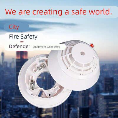 全新泛海三江感温Jtw-Zd-920编码感温探测器