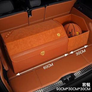 犀牛系列汽量车后备箱储物箱多能可折叠479车内用大品容车载功收
