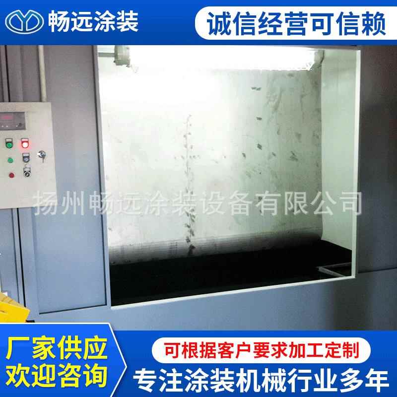 生产供应表面涂装除尘喷漆房水帘柜喷漆涂装表面涂装防尘设备
