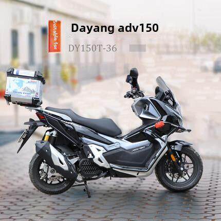 适用于大阳ADV150保险杠防摔护杠尾架后货架尾箱支架衣架尾箱