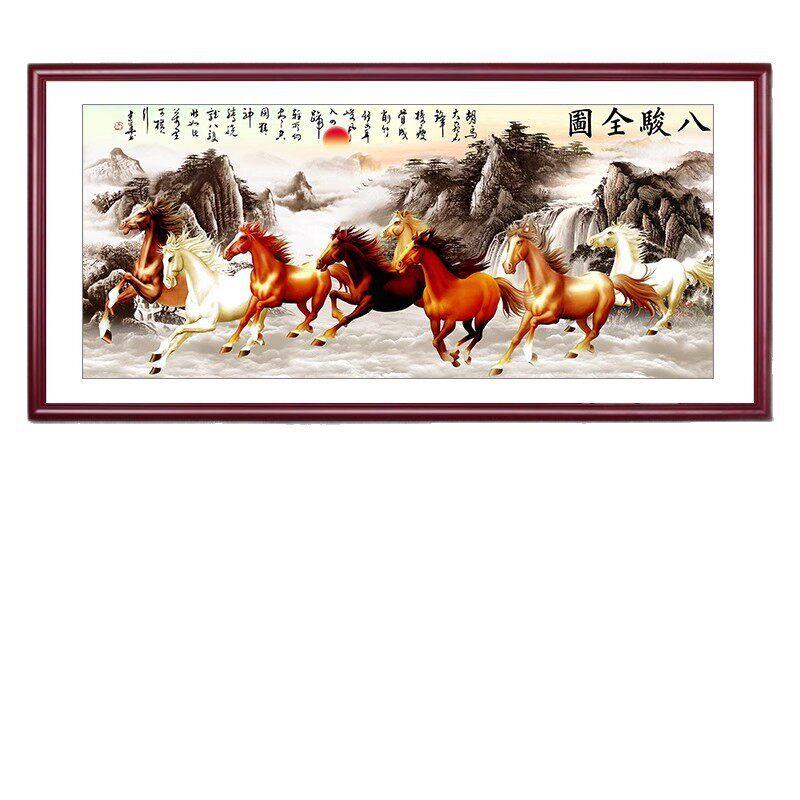 挂画客厅级感八骏图装饰画酒店公室风水壁画马到成功实木国画