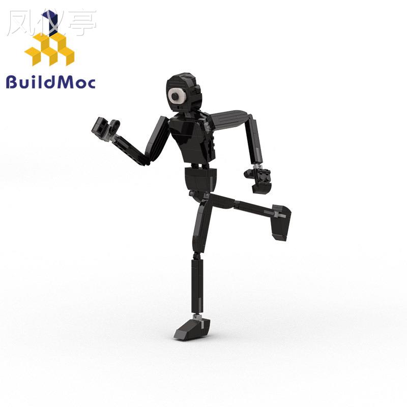 BuildMoc创意搞怪人形崽黑色独眼恶魔成人积木玩具桌面摆件礼物