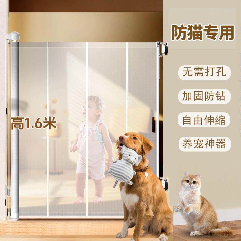 免打孔宠物栅栏可伸缩门栏儿童护栏楼梯口隔离猫狗栅栏阻拦门