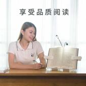 云之爵多功能阅读架看书架读书架学习书架桌面书架桌上学生支书架