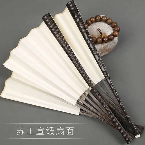 S58895寸全芯手工搓节扇子棕竹扇骨苏工扇面风文玩金丝竹折扇