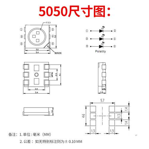 现货SMD5050白光灯珠 20-24LM优势的SMD贴片灯珠生产厂家