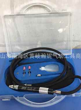 宾驰BC-190气动风磨笔 黑色研磨机 风动刻磨75000rpm 2.5/3.0夹头