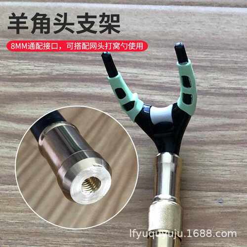 新款直销大物碳素支架抄网杆鱼竿支架炮台钓箱钓椅两用架杆多尺寸