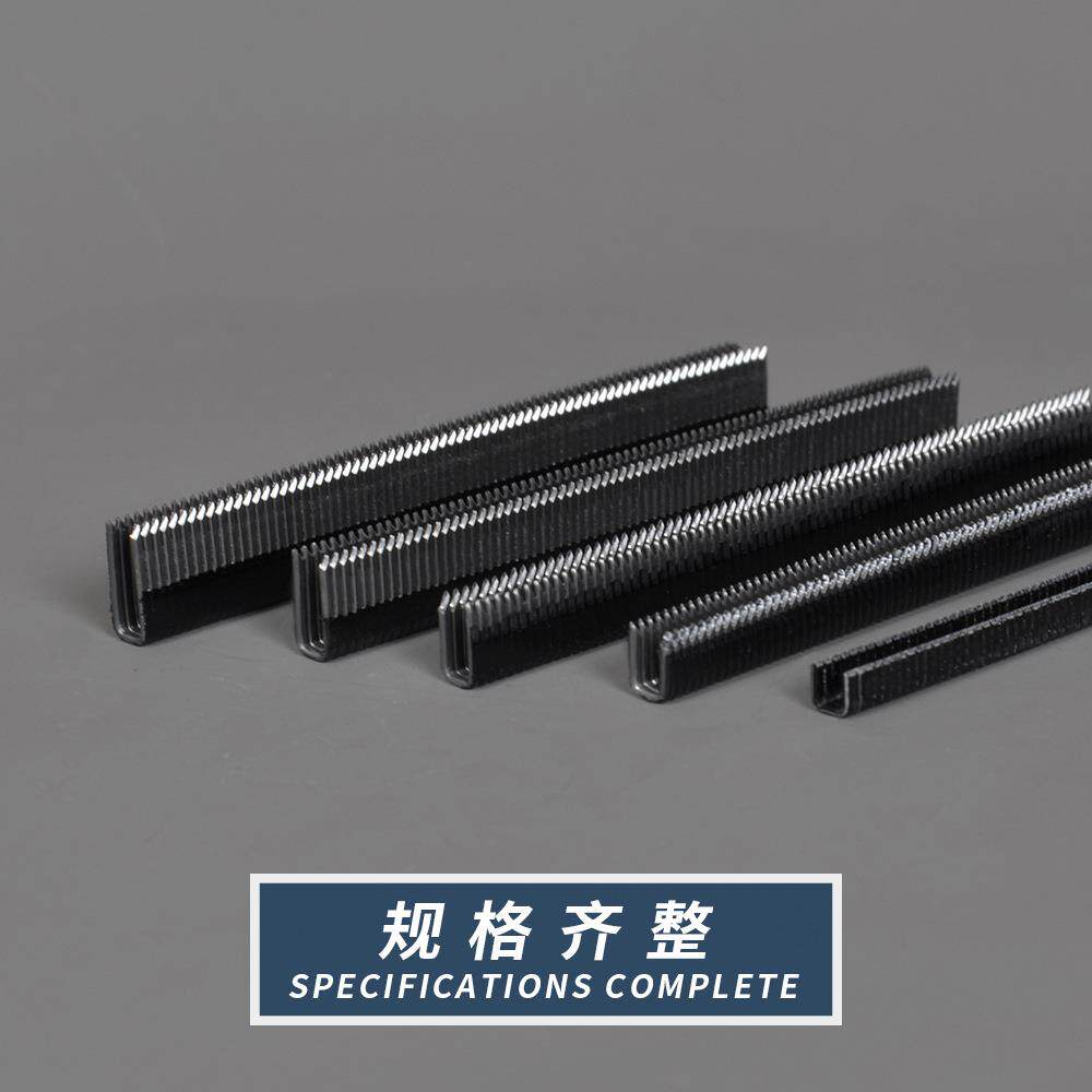 410K黑色高碳钢尖脚编藤金钢网专用高强度码钉钢板钢管专用气钉