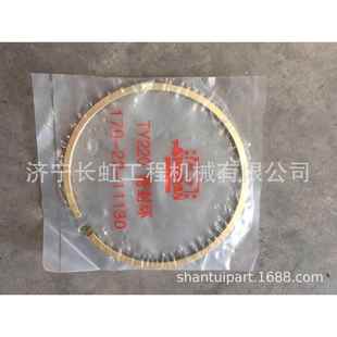 密封环175 11130 SD32推土机 山推