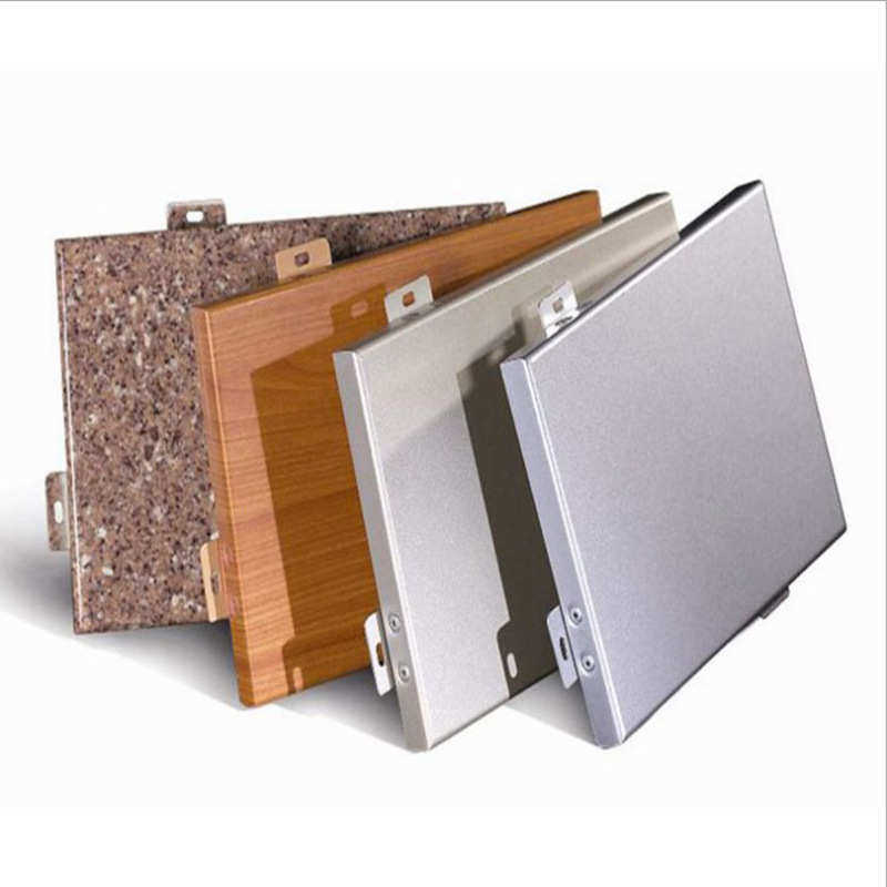 氟碳铝单板幕墙冲孔造型雕花户外造型外墙门头天花室内外装饰铝板,金属材料及制品,铝板/铝扣板/铝吊顶/铝方通,淘宝优惠券,粉丝福利购,淘宝优惠卷