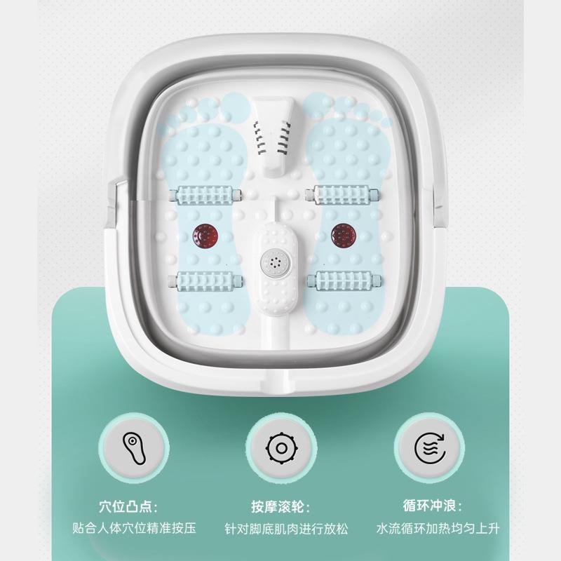 可折叠泡脚桶家用按摩洗脚盆电动加热恒温足浴盆全自动便携式小型