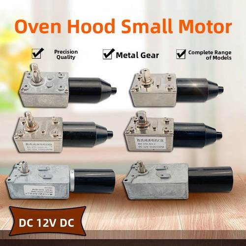 抽吸油烟机配件DC12V直流同步小电机马达面板升降自动开门TK370