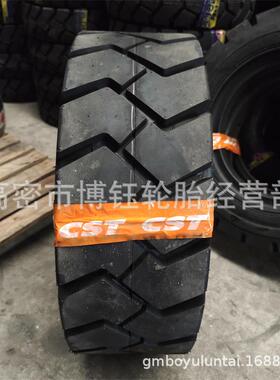 正新200-15 NHS C352花16层级叉车充气轮胎 300-15工业工程轮胎