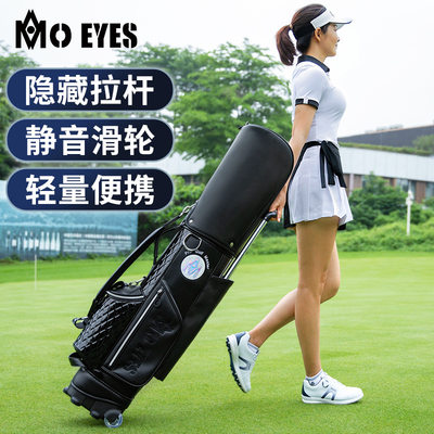 魔球眼高尔夫球包女拉杆包拖士轮球杆包便携滑轮旅行包球袋
