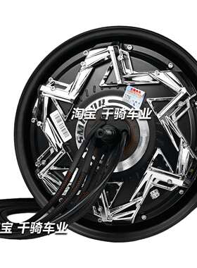 全顺12寸光板全黑瓦片电机版1500W 2000WP3000WP5000WP新款垒德株