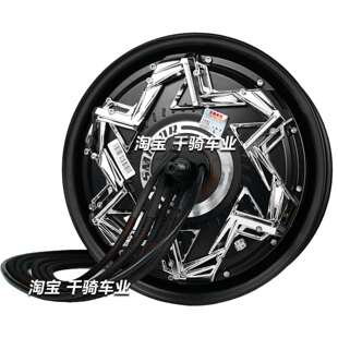 全顺12寸光板全黑瓦片电机版1500W 2000WP3000WP5000WP新款垒德株