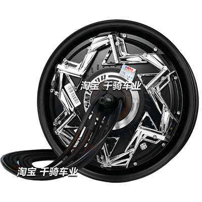 全顺12寸光板全黑瓦片电机版1500W 2000WP3000WP5000WP新款垒德株