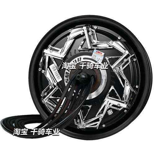 全顺12寸光板全黑瓦片电机版1500W 2000WP3000WP5000WP新款垒德株